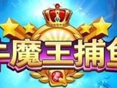 全新手游星力九代