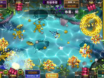 游戏9代星力信誉