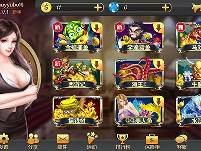 星力信誉幸运六狮
