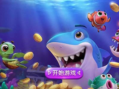 游戏九代星力诚信